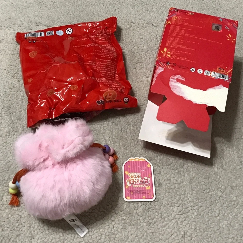 Baby Three Good Luck Bag Plush Blind Box Toy - Cutie Light Pink
